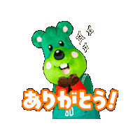 Roll Yokohama Sticker by 横浜エクセレンス