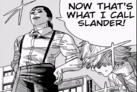 Call Reaction Image GIF