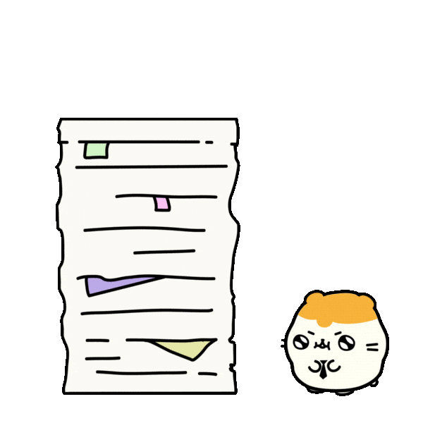 Working To Do Sticker