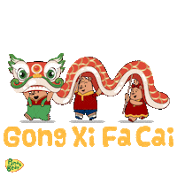 Chinese Friends Sticker