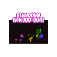 Blwyddyn Newydd Dda Sticker