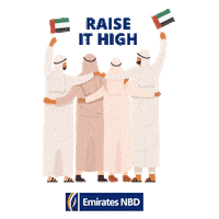 Dubai Uae Sticker by EmiratesNBD
