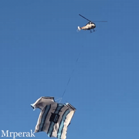 World Cup Goat GIF
