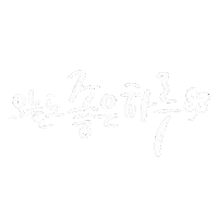 Good Day Calli Sticker