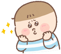 Baby Please Sticker