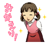 Sticker by PersonaSpain