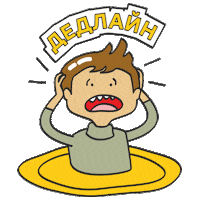 Sg Крик Sticker by Greenovea