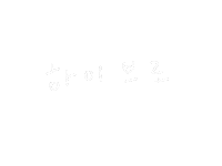 Hi Bro Sticker