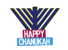 Menorah Happy Chanukah Sticker by srulymeyer