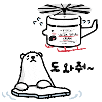 곰 Sticker by Kiehlskorea