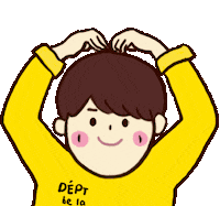 Seonho Love Sticker