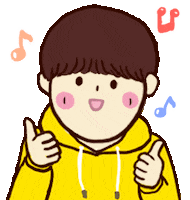 elmoivy good tiger fantastic ohyeah Sticker