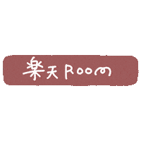ぽい Sticker