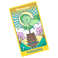 Travel Japan Sticker by Cebu Pacific Air