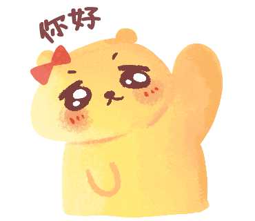 Chibi Hello Sticker