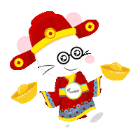 Happy New Year Energy Sticker by iSwitch