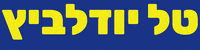 mzyavne football soccer blue yellow GIF