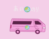 elyxandra  GIF