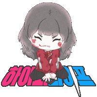 Park Eun Bin 박은빈 Sticker
