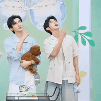 Money Good Luck GIF
