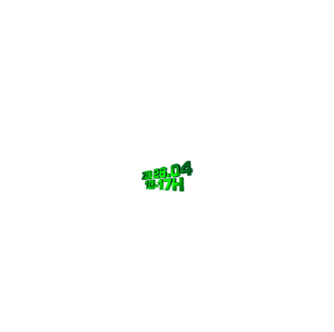 Video Howest Sticker by KASK & Conservatorium School of Arts HOGENT