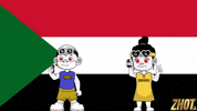 Nile River Flag GIF by Zhotcita