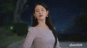Iu Come GIF