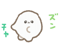 Dance Hello Sticker