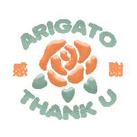 Flower Rose Sticker