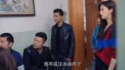 huan le song GIF