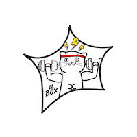 Sticker by El Box