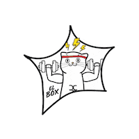 Sticker by El Box
