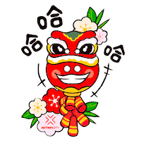 Chinese New Year Snake Sticker by ActionCity Singapore