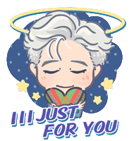 Edan Edanlui Sticker