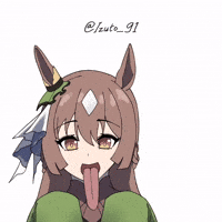 Bear Uma GIF