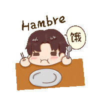 Hungry Hambre Sticker by chinoargentina