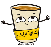 Tea Oman Sticker
