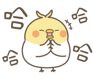 Parrot Love Sticker