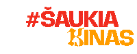 KinoPavasaris kinopavasaris Sticker