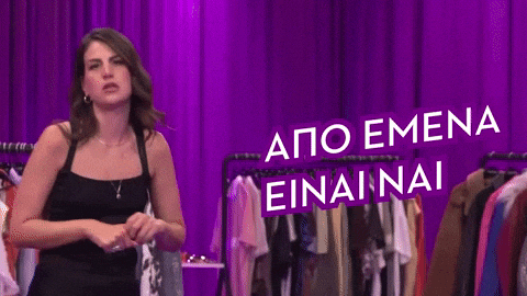 GIF by Star Channel TV