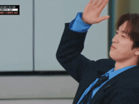 Parkjinyoung Jinyoung Laugh GIF