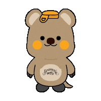 Bundy Hello Sticker by Bundaberg Brewed Drinks