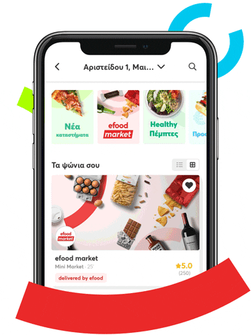 Custom_24MEDIA giphyupload GIF