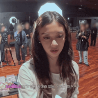 Attention Grab GIF
