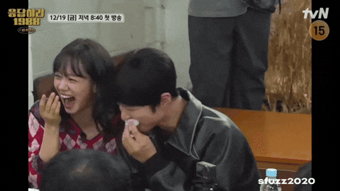 Reply 1988 Actress GIF