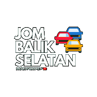 Hari Raya Sticker