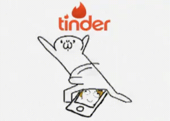 swipe GIF