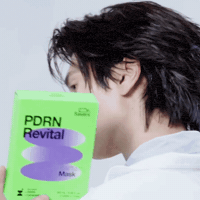 Beauty Glow GIF