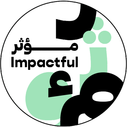ADEKAbuDhabi giphyupload adek employeeforum oneadek Sticker
