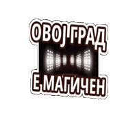 Magija Sticker by FMP